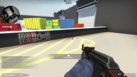 用神经网络训练CSGO自瞄以防止VAC(Neural network aimbot for csgo VAC PROOF)