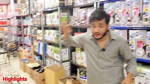 1.1K views | Dubai Imported Stock Lord Melamine Electronic Kitchen Gadgets Kitchen Tools 03093337805 | Anayaonlinestore | Facebook