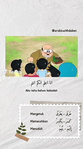Doraemon Belajar Bahasa Arab: Seru dan Menghibur!