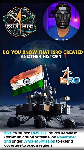 Do You Know That ( ISRO ) 🚀 Created Another History ?