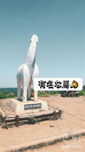 【陣馬山〜高尾山縦走のススメ☆】陣馬山から高尾山までの人気縦走コースの山行ダイジェスト #登山 #hiking #トレーニング登山