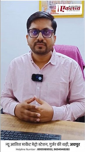 Tally Accountant Step by Step Tutorial | Beginners to Advanced New Batch Start #tallycourse