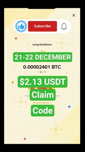 Binance Red Packet Code Today | Packet Code in Binance Today | Red Packet Code Today Binance