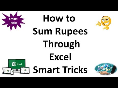 How to Sum Rupees Through Excel Smart Tricks