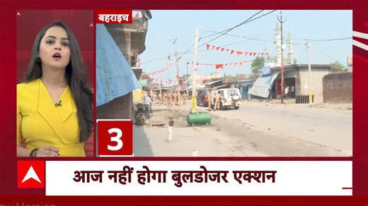 Delhi School Blast: Residents Of Prashant Vihar On High Alert Post Massive Explosion | ABP News | ABP Live