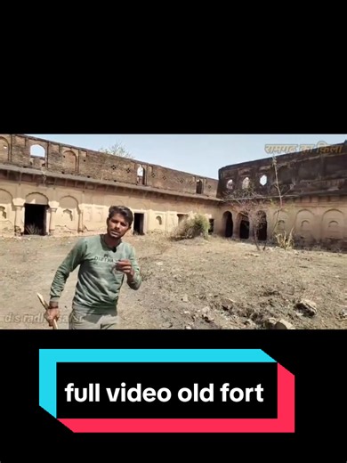 Old Fort — full video of Old Fort in the United Kingdom