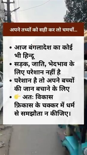 अगर सहमत हों तो अपनी प्रतिक्रिया अवश्य दें | Yog Tak