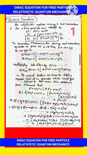 DIRAC EQUATION FOR FREE PARTICLE || DIRAC EQUATION | RELATIVISTIC QUANTUM MECHANICS || EXAM NOTES ||