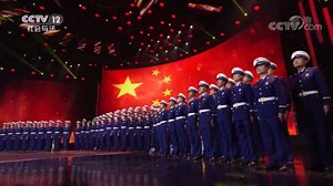 [中国骄傲2019]《消防救援队伍之歌》 演唱：消防指战员代表