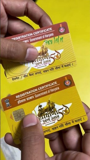 RC Duplicate vs original Kaise Pechane