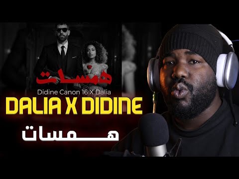 DIDINDIDINE CANON 16 X DALIA - Hamaset [ ALGERIAN REACTION] ❤️🇩🇿