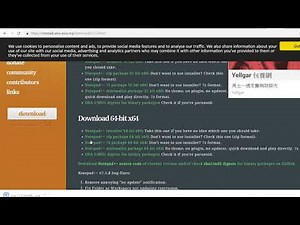 notepad++下載與安裝