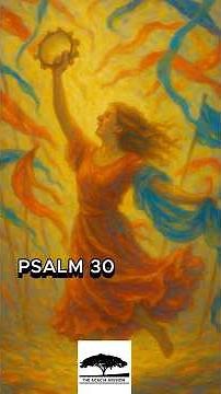 🗣️Psalm 30 - Reading by Sir David Suchet #psalm30 #audiobible #psalms