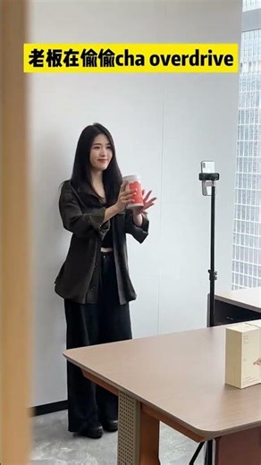 Secret Shots: 2000s Gen's Exclusive Boss Cha Overdrive Moments