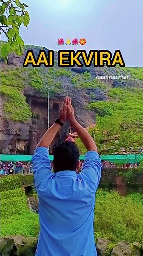 Aai Ekvira Song 🙏 | Marathi Bhakti Geet | Ekvira Devi Special AaiEkvira #EkviraAai