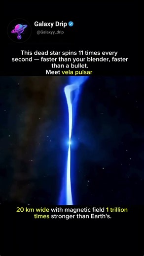 The Dead Star That Spins 11 Times Per Second 🛰️💀 #shorts #space #universe #deadstar #pulsar #viral