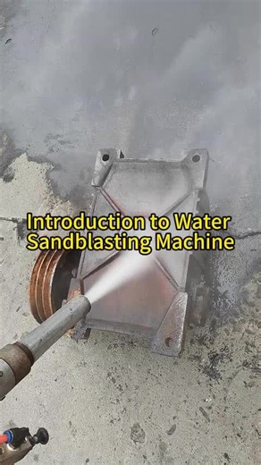 Top Water Sandblasting Machines for Rust Removal