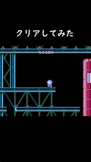 ドラえもん 海底鬼岩城 ポセイドンの冒険