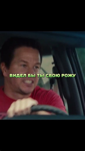 И это твой план | 📽️ ▶ Два Ствола #моменты #кино