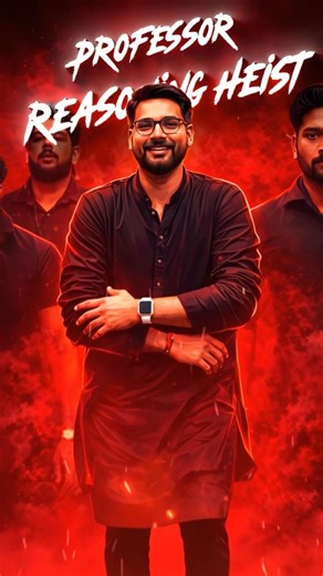 when the teacher makes 💯 #bankingaspirants #motivation #bankerslife #bankingexampreparation