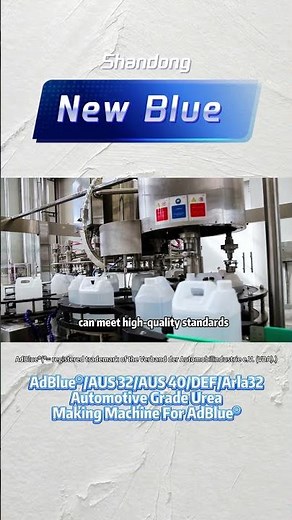 How We Power Clean Engines with Pure AdBlue®