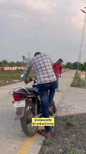 16K views · 456 reactions | झाली सुरु 藍藍藍#funnyreels #comwdyreel藍 #marathi #maharashtra #chandrapur #nagpur #trending | Vilas Zatte | Facebook