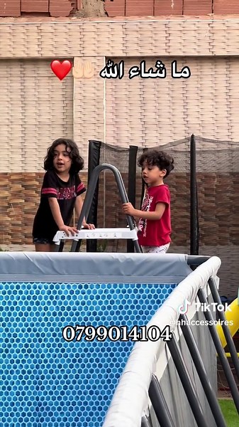 Piscine Intex XTR: L'expérience ultime en plein air