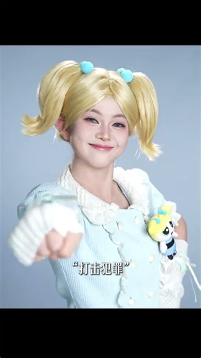 With love and courage protect this beautiful world#The Powerpuff girls#Childhood animation