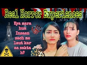 REAL GHOST STORY | REACTING TO OUR SUBSCRIBER'S REAL LIFE GHOST EXPERIENCE |