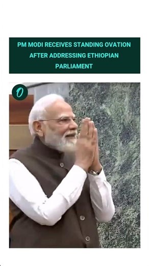 PM Modi Receives Standing Ovation After Addressing Ethiopian Parliament..