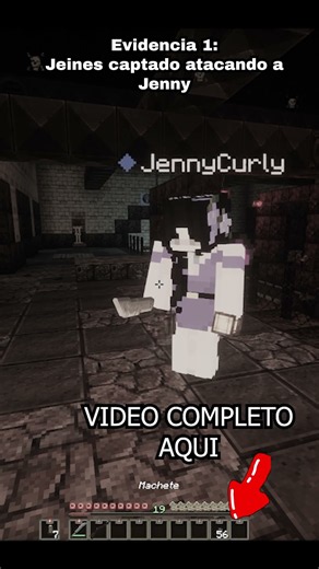 Jeines en su momento más tranquilo! #minecraft #minecraftshorts #horror