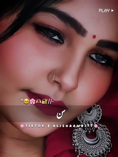 Creative WhatsApp Status Ideas for Couples