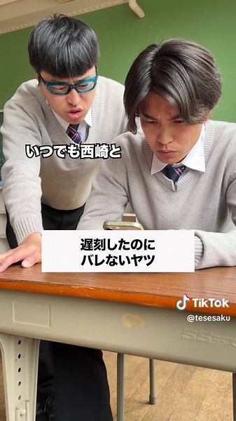 ジフシーのグループ通話機能を紹介