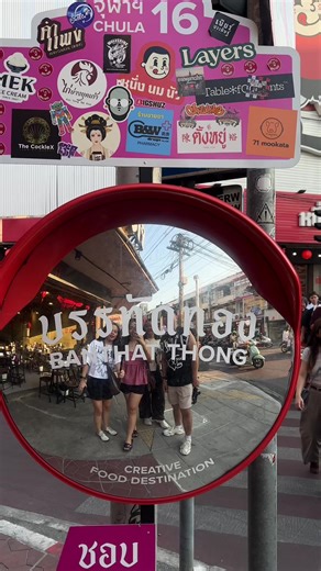 Bangkok Food Trip: Your Reason to Indulge in Thailand