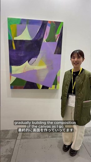 At Art Fair Tokyo 2026, Kaikai Kiki Gallery’s booth (S029) is presenting a new work by Momoka Ota.