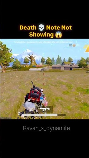Death note not showing 😱 #realmep4pro #bgmi #pubg