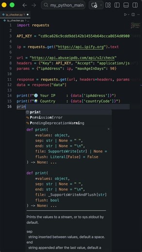 Python checked if my IP was on a hacker blacklist... 👀