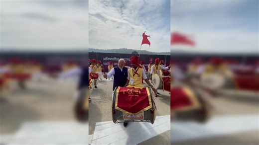 PM Modi plays Dhol at Nagpur Metro inauguration event—Watch viral video