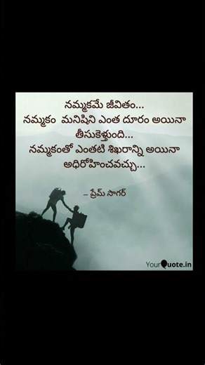 Quote of the day....📝 I would like to express my sincere gratitude to all for your continued support