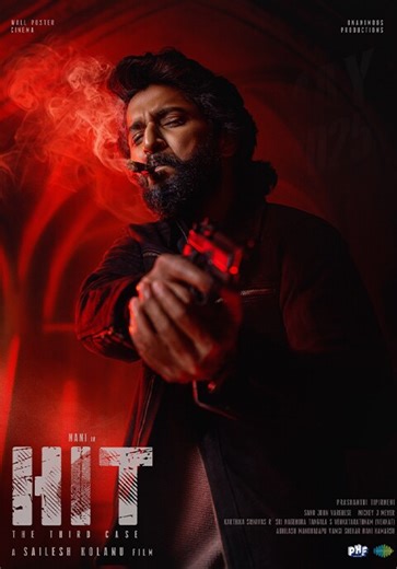 Hit: The 3rd Case