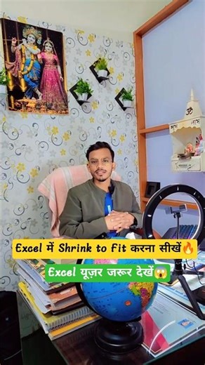 Excel में Shrink to Fit करना सीखें🔥#excel#exceltips#shorts #exceltricks#excel#exceltutorial#vira