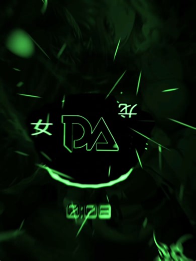 Nada Dering: Mama Muda en la Música