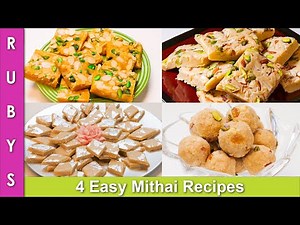 4 Easy Mithai Recipes Requested for Diwali Recipe in Urdu Hindi - RKK