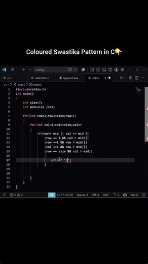 Coding a Colored Swastika Pattern in C Programming 🔴 | C Pattern Printing Tutorial