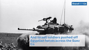 115K views · 3.2K reactions | Remembering the Yom Kippur War. | StandWithUs | Facebook