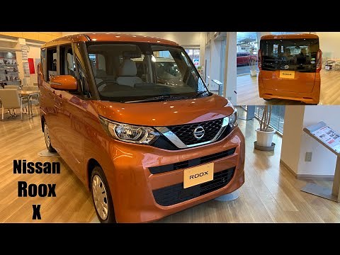 【新車紹介】日産ルークスX (2WD/CVT) 2021年2月撮影