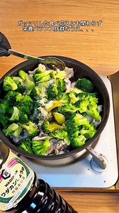 このガッツリで1食100円😳豚ブロックオイスター炒め🥦