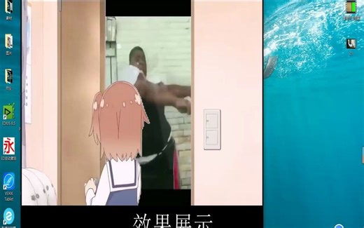 【edius入门教程】怎么用edius抠绿幕 色度键的用法（作业）