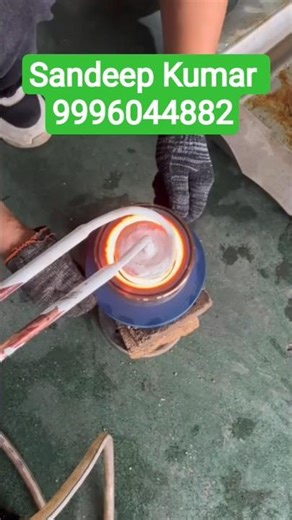 Induction Hardening: The Ultimate Guide