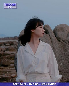 Jeon Jinhee Profile & Facts (Updated!) - Kpop Profiles